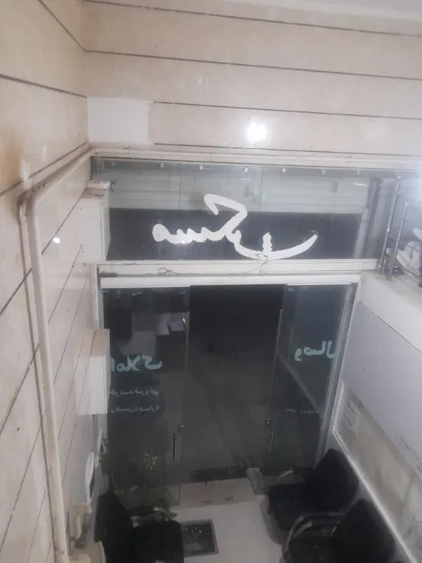 رهن   ،    اچاره   ،   مهرگان   ،   آپارتمان