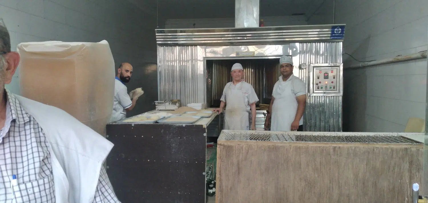 فروش یا رهن یا اجاره