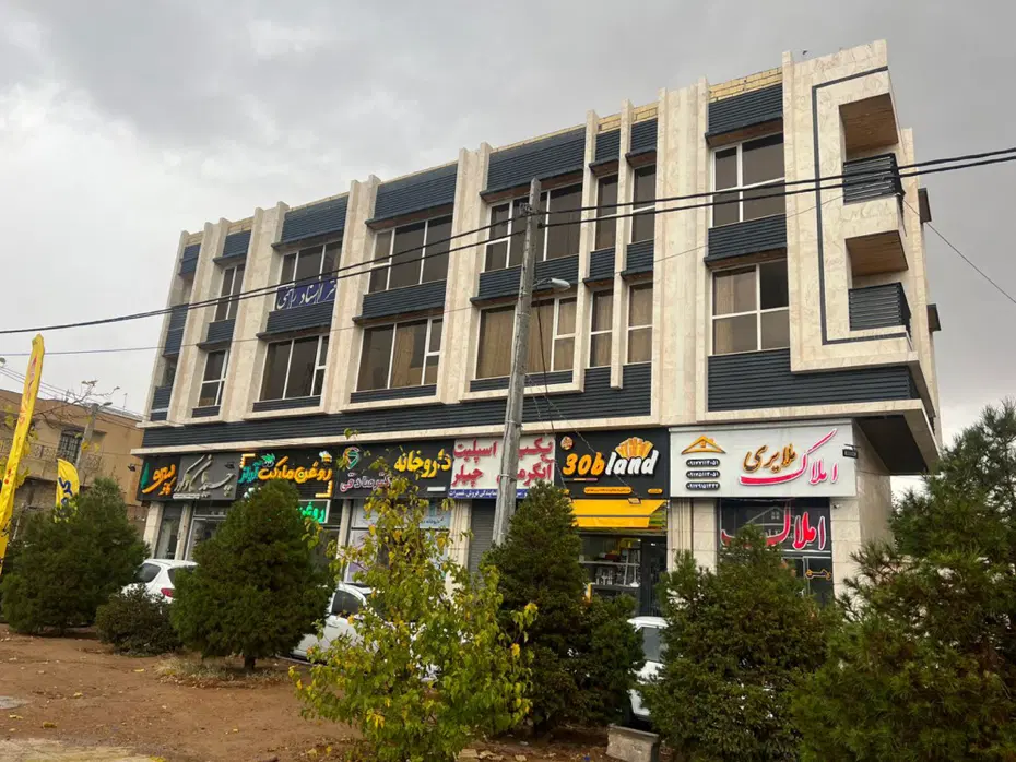 رهن اجاره مغازه تجاری فلکه دوم شهرک گلستان