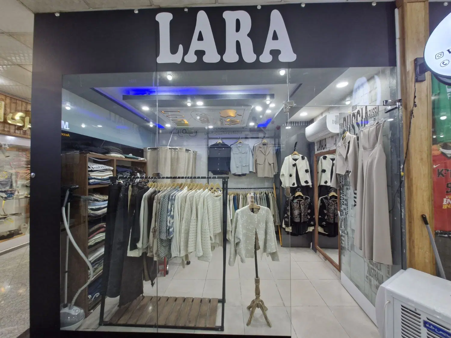 واگذاری بوتیک