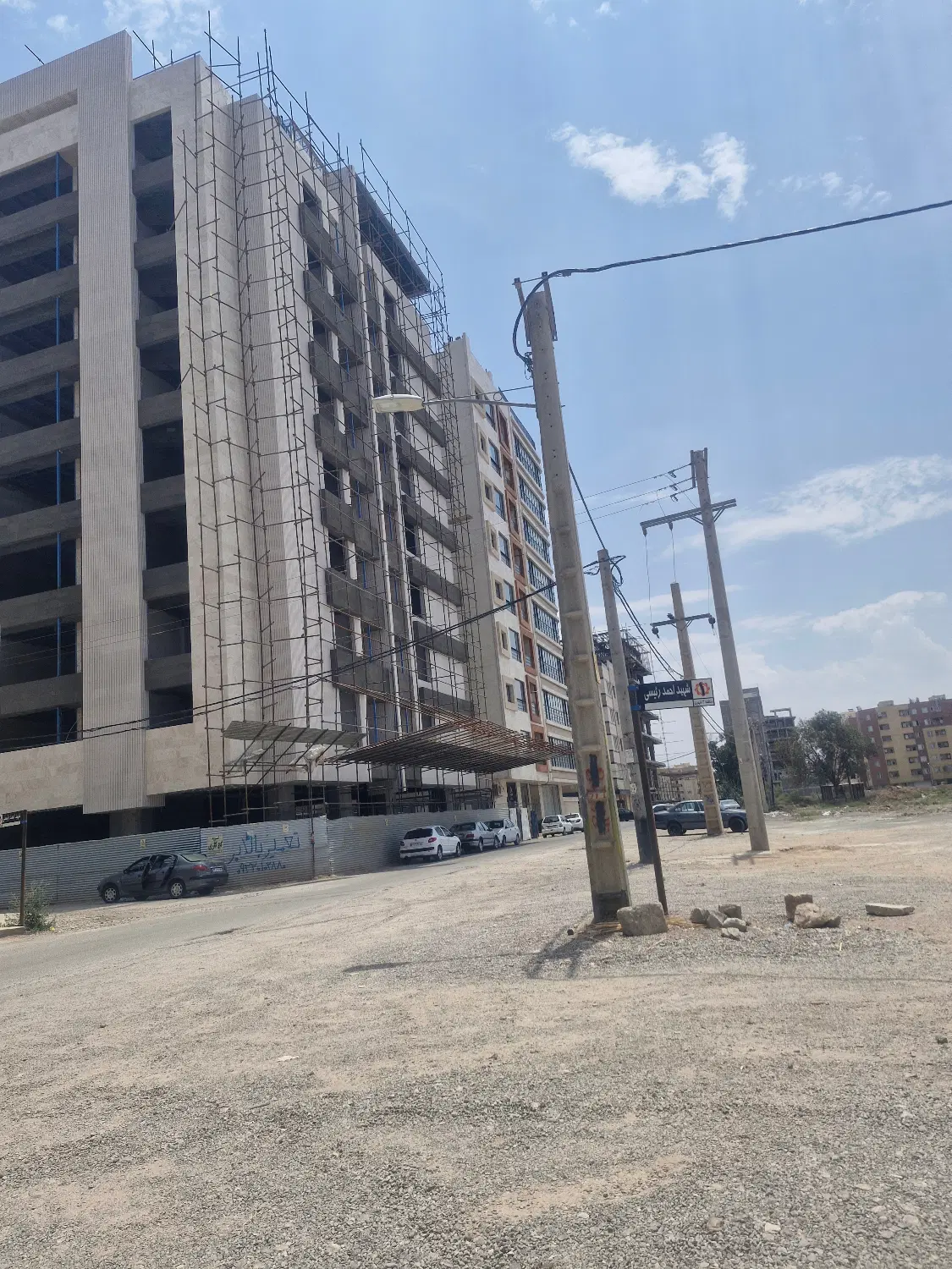 زمین جنوبی فاز یک شهرک لاله پل کوثر حسن آباد