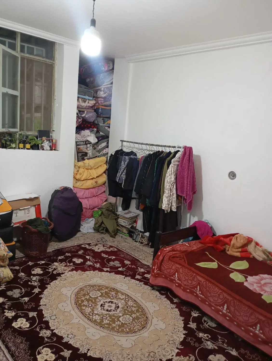 خانه
