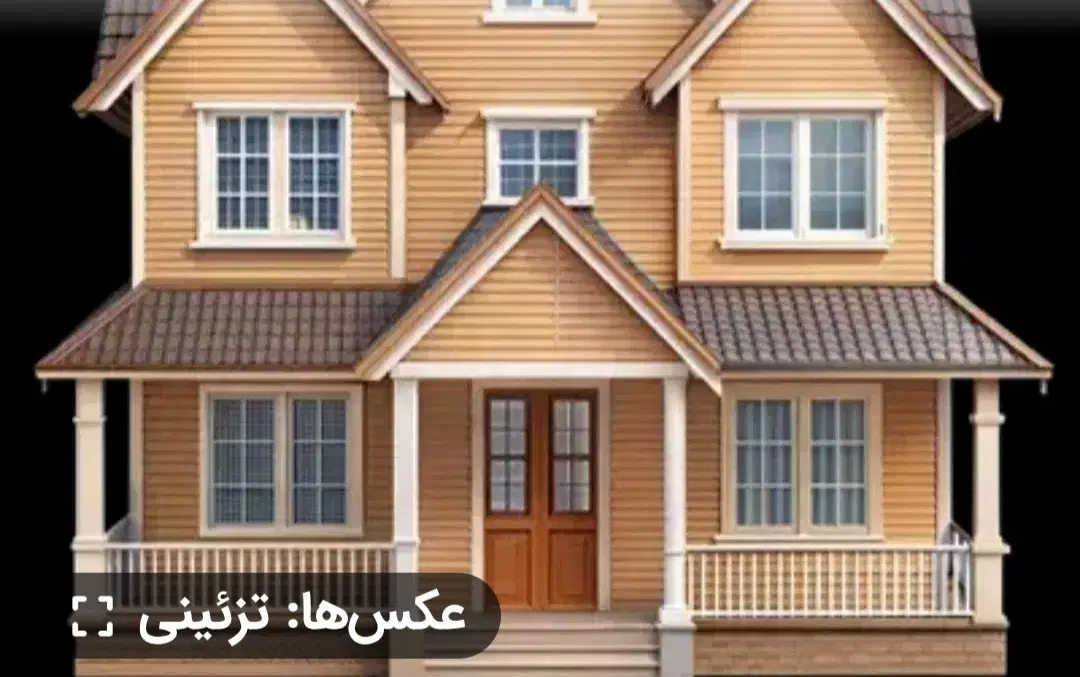 آپارتمان اجاره ای