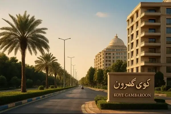 اجاره دیوار بلوار خلیج فارس