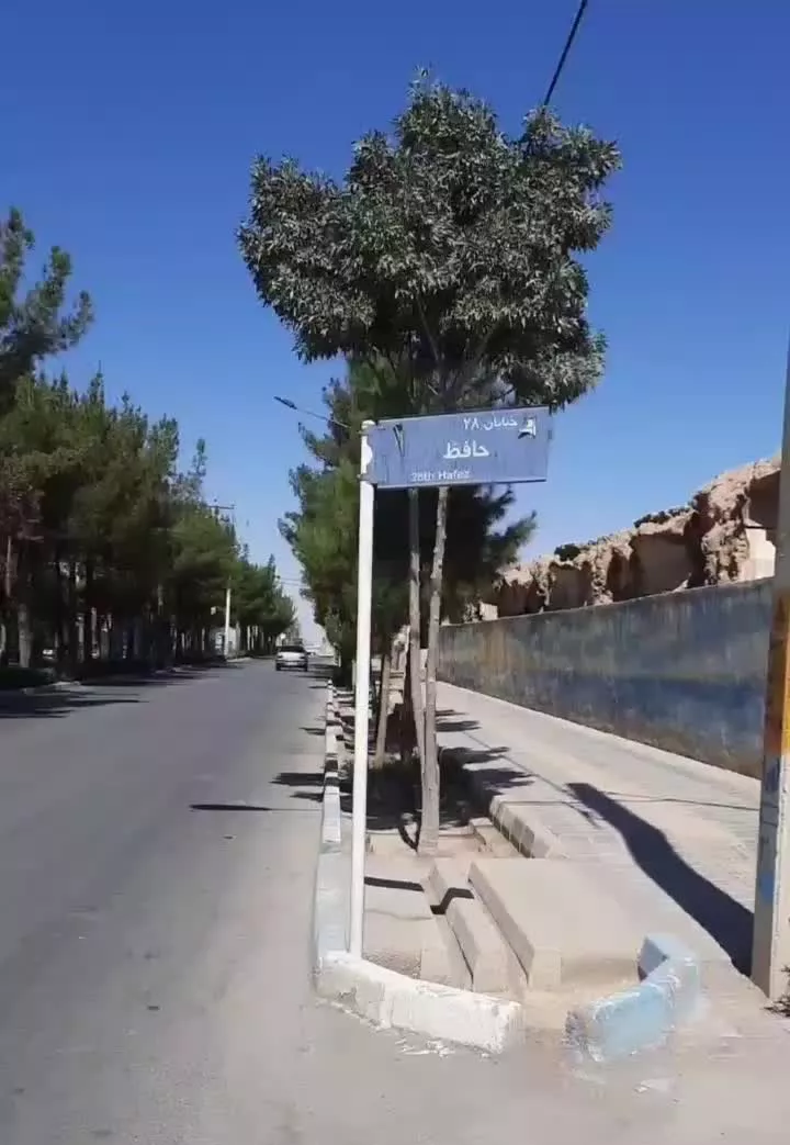 فروش آپارتمان واقع در گرگاب