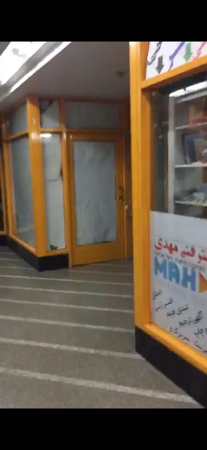 فروش وتهاتر مغازه اصفهان با ملک کیش