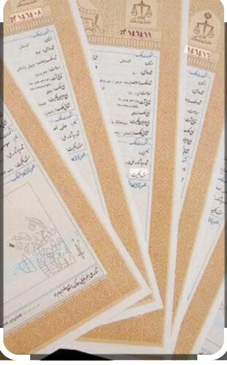 زمین ۸ قصبی