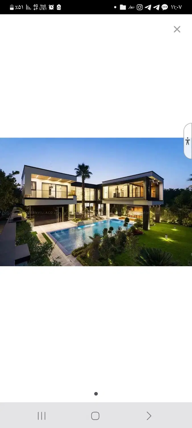 فروش ویلایی