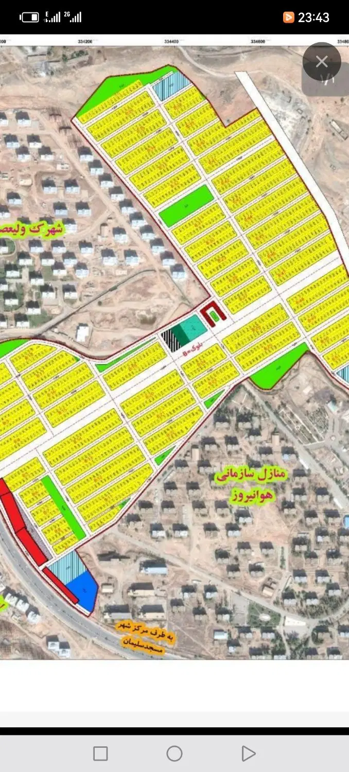 فروش زمین 286 متری شهرک پرواز بلوک 11