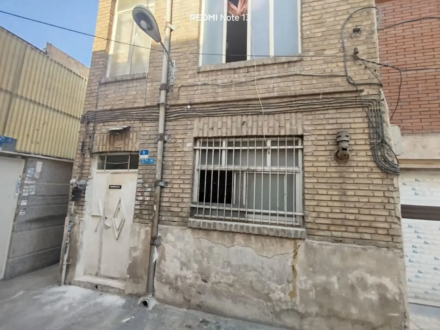 خانه قدیمی حیاط دار
