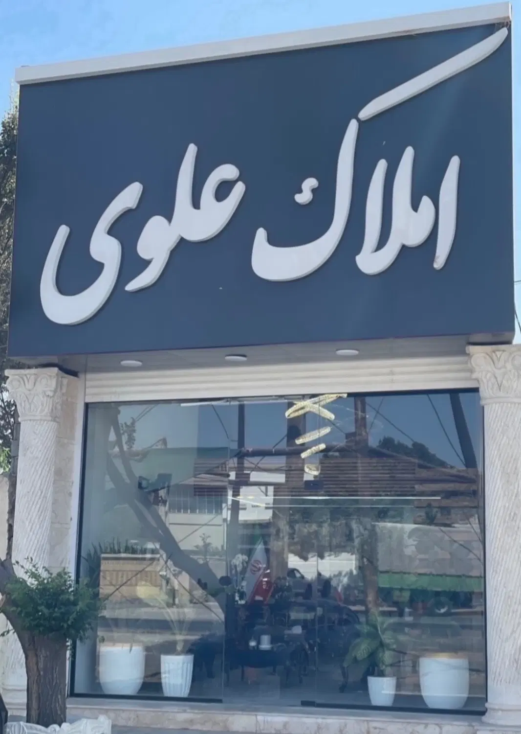 400 سوله برق 100