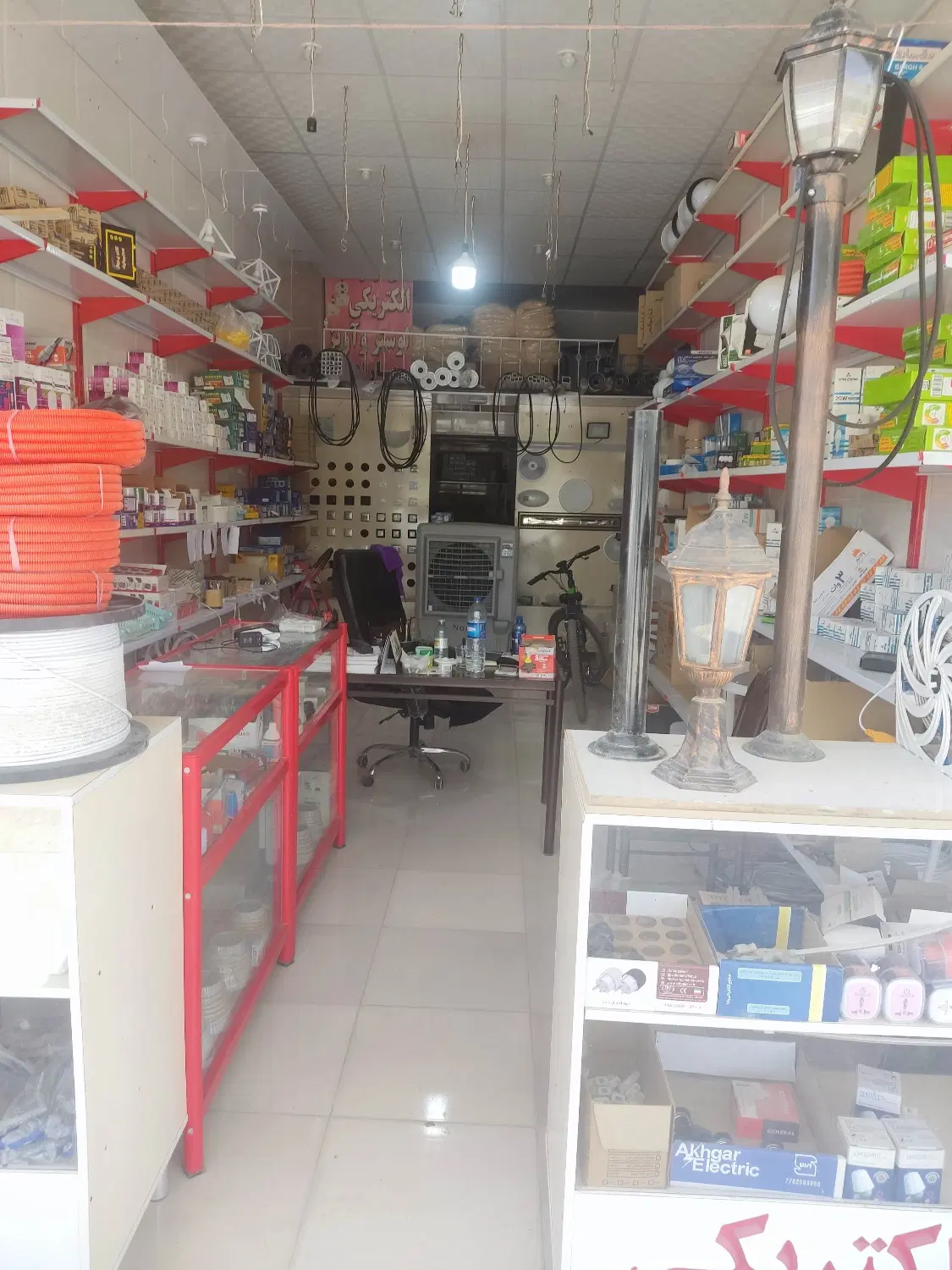 رهن و اجاره مسکونی و تجاری