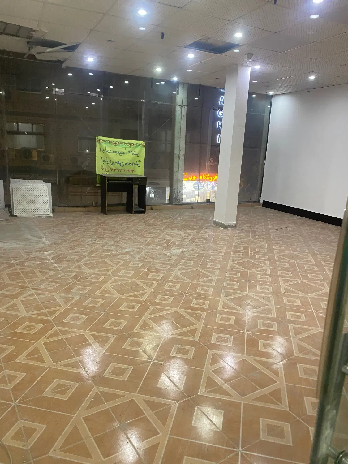 رهن و اجاره دو واحد تجاری
