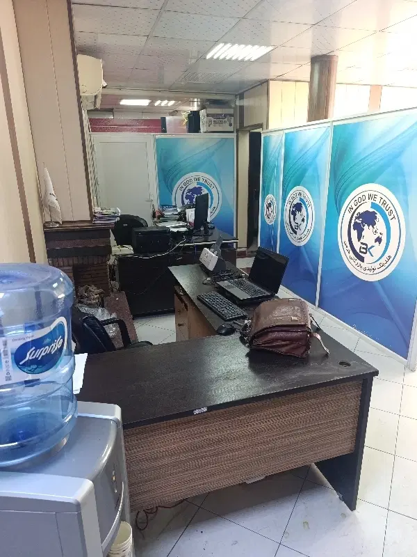 آپارتمان سند اداری