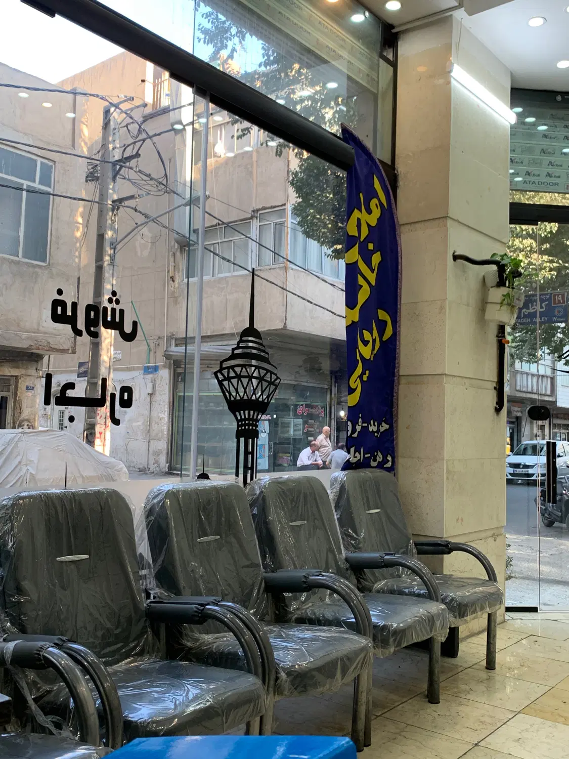 ۸۴مترآپارتمان‌شیک_فول امکانات_رزاقی