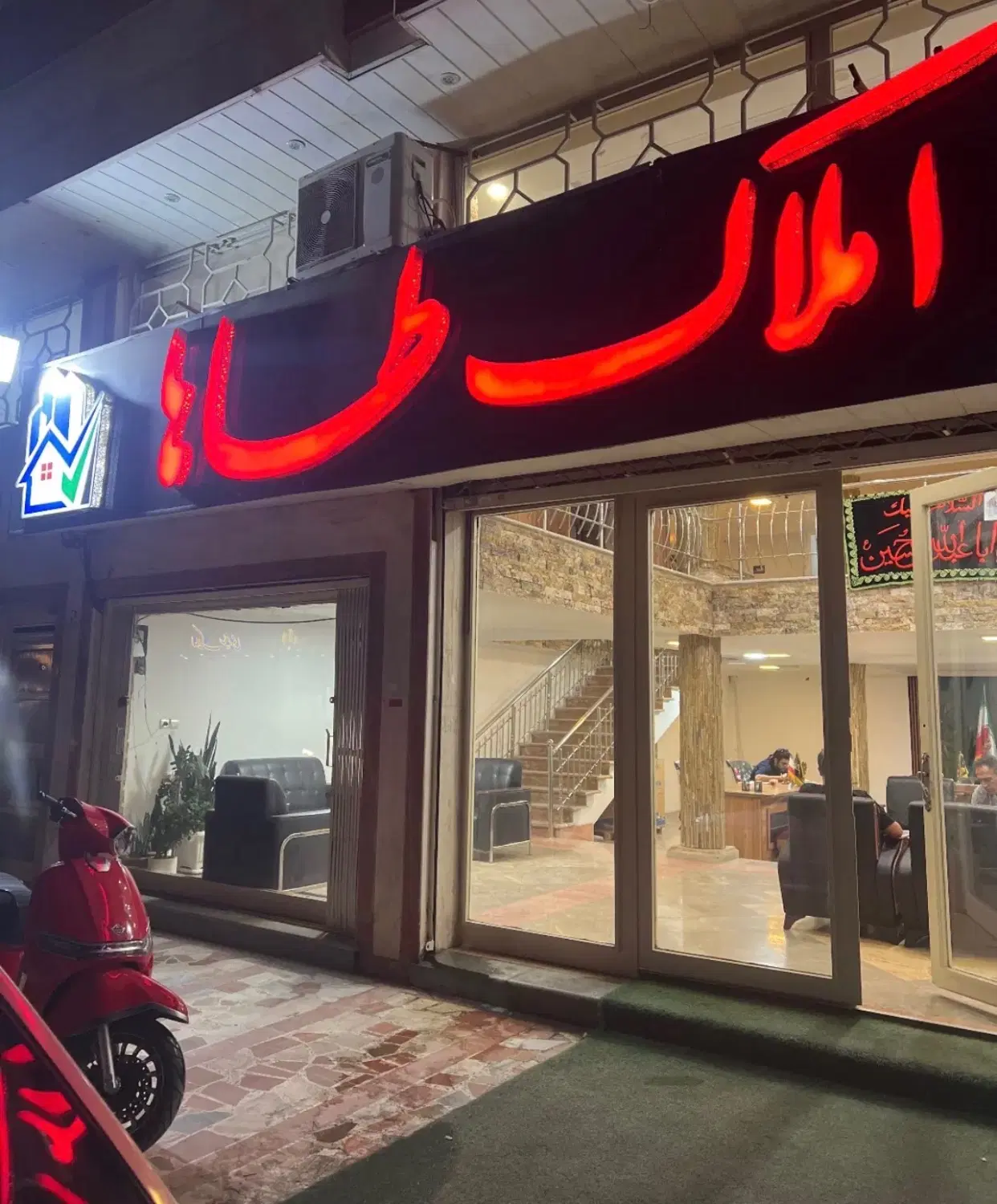 پنت هوس لوکس با ویو ابدی_ روف اختصاصی