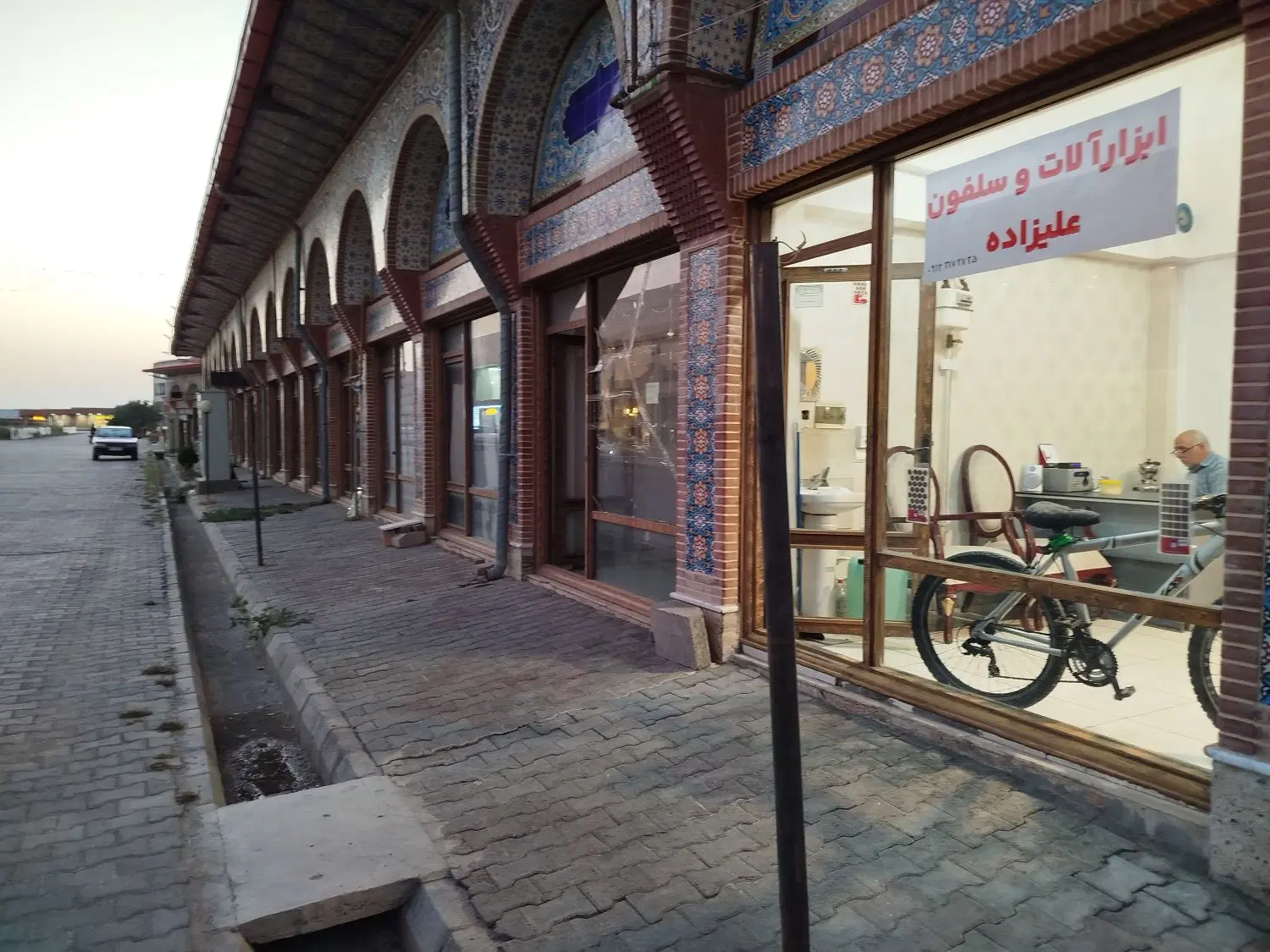 اجاره مغازه