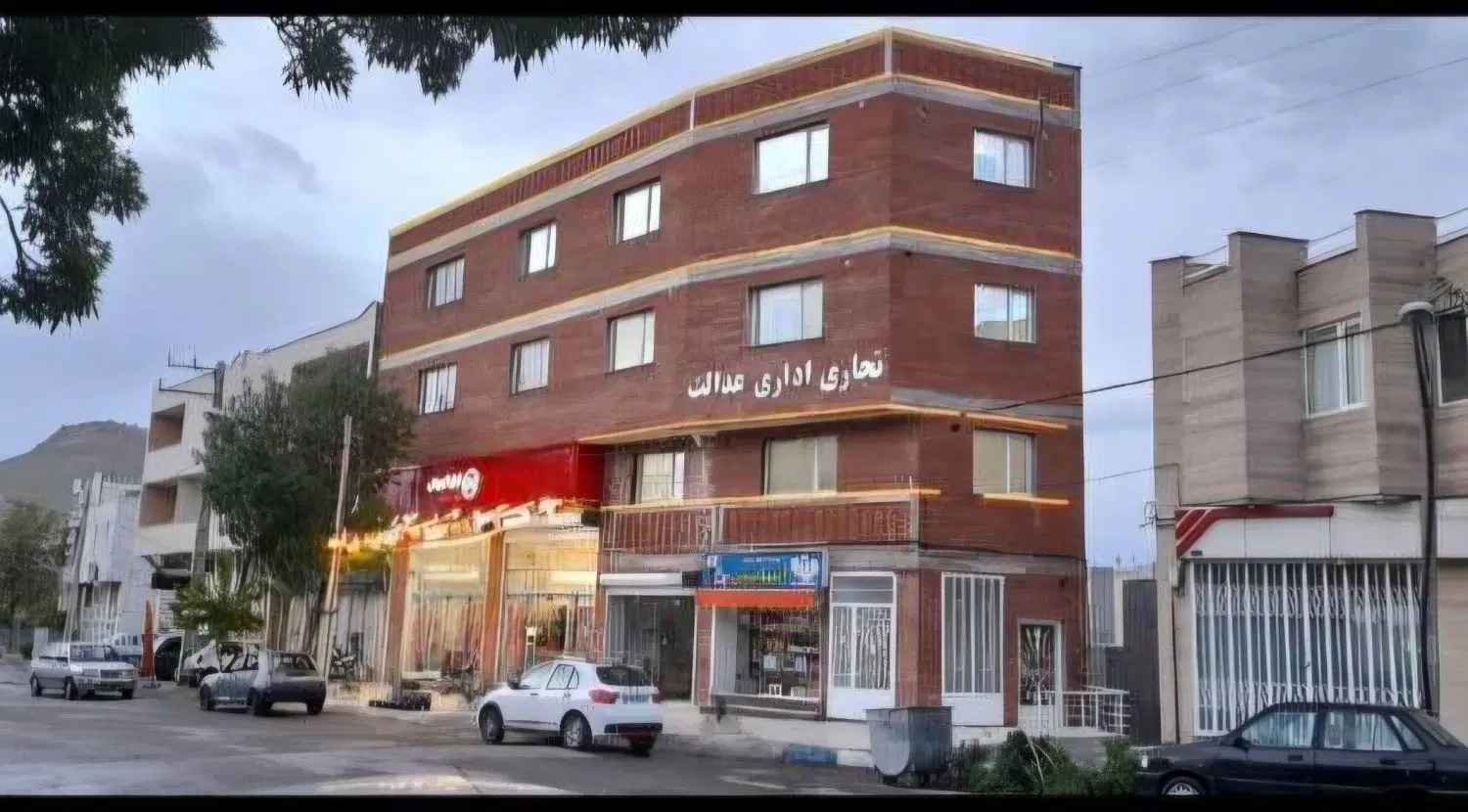 فرصت سرمایه گذاری و خرید مجتمع اداری تجاری