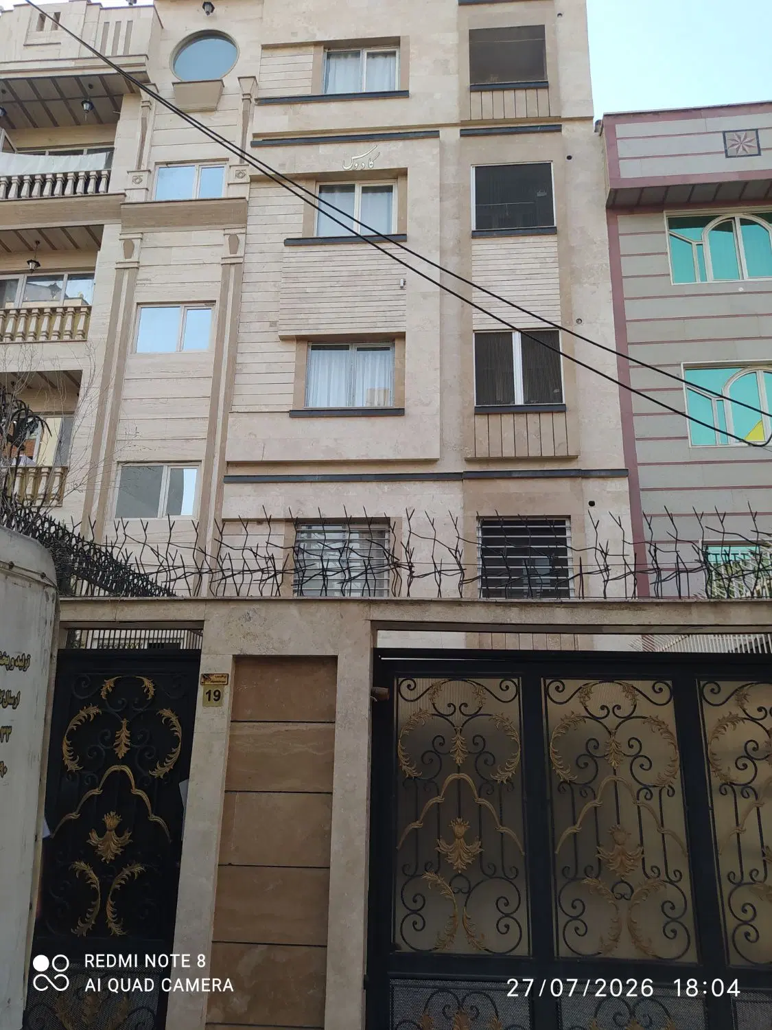 78مترآپارتمان تک واحدی(مغداد)