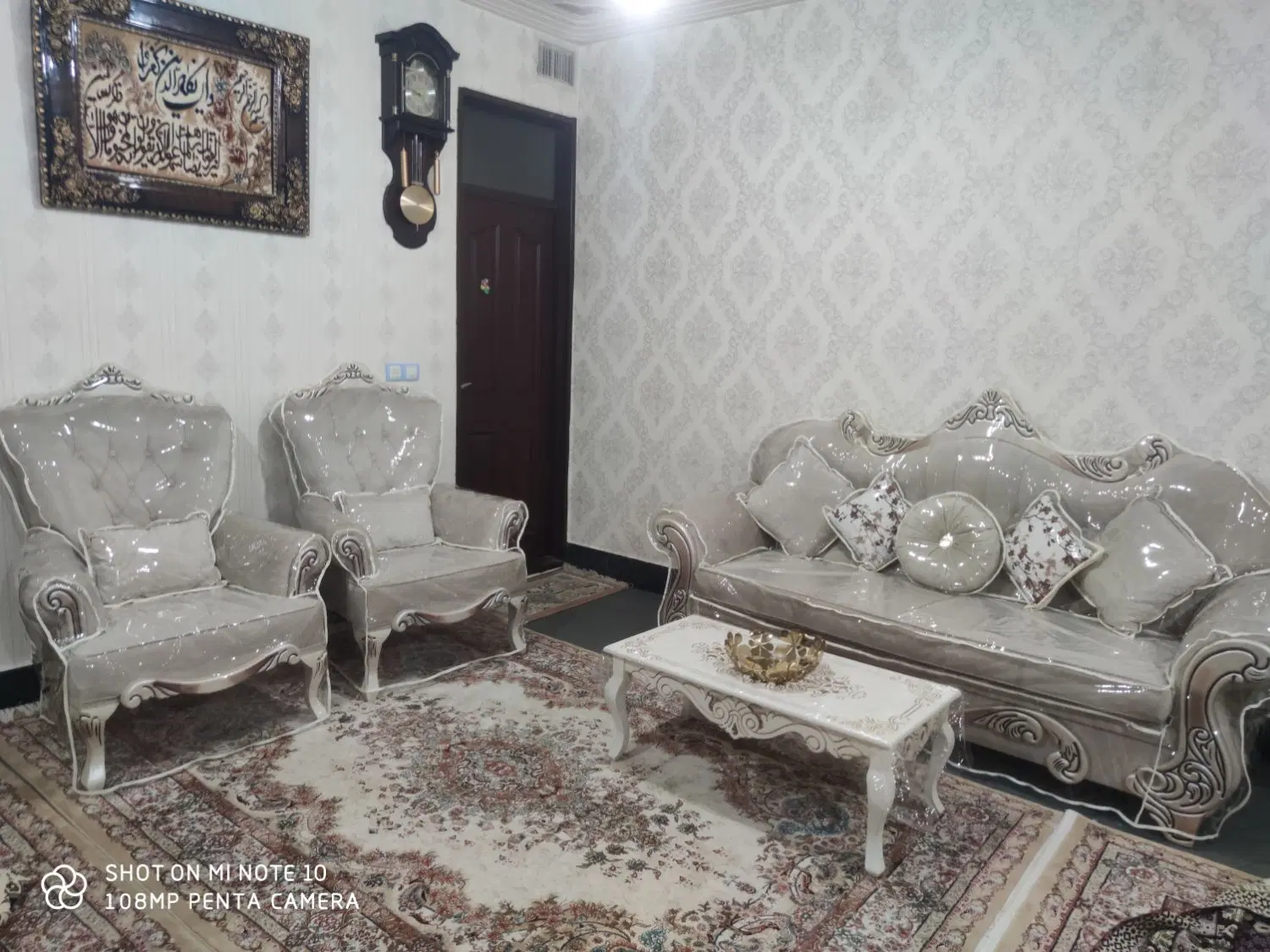 فروش ملک