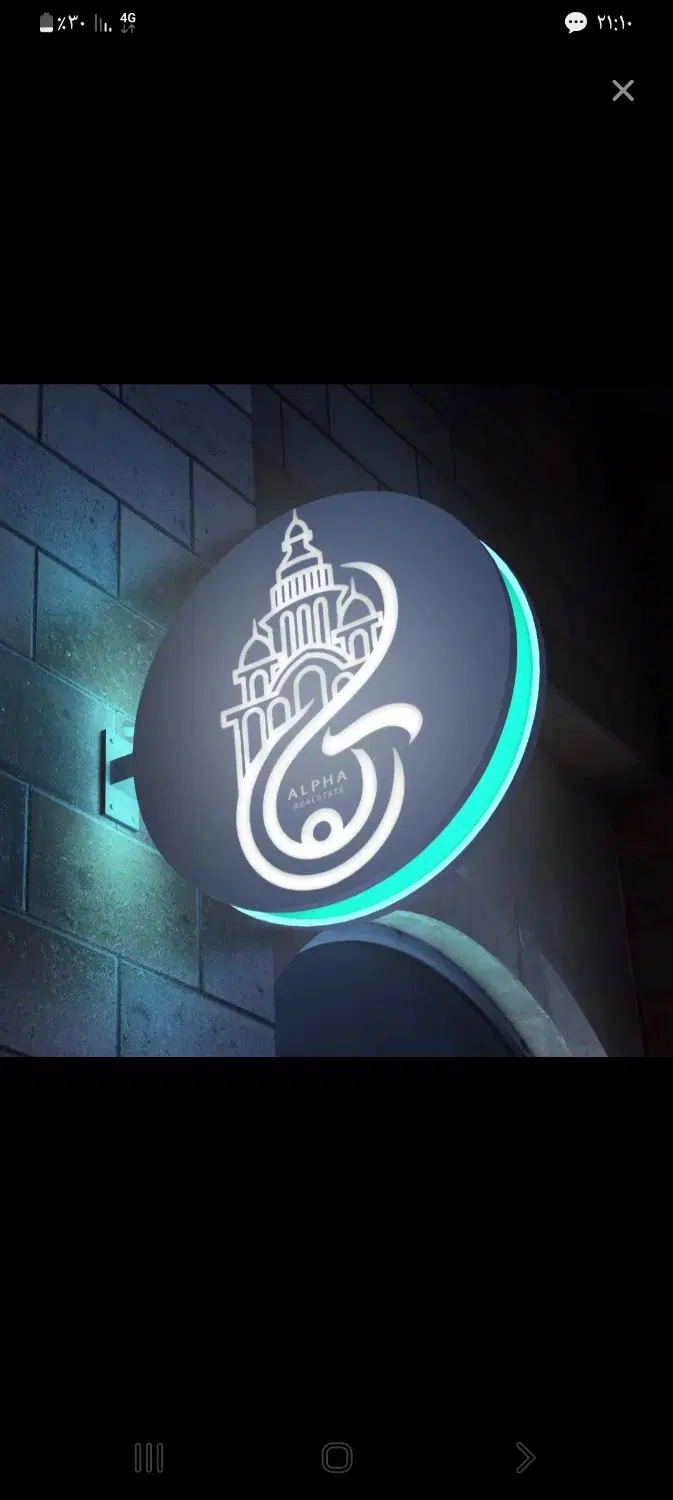 مغازه اجاره تپه مالان۸۵ متر