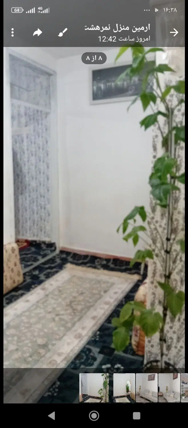 منزل ویلایی تک خواب ماشین رو