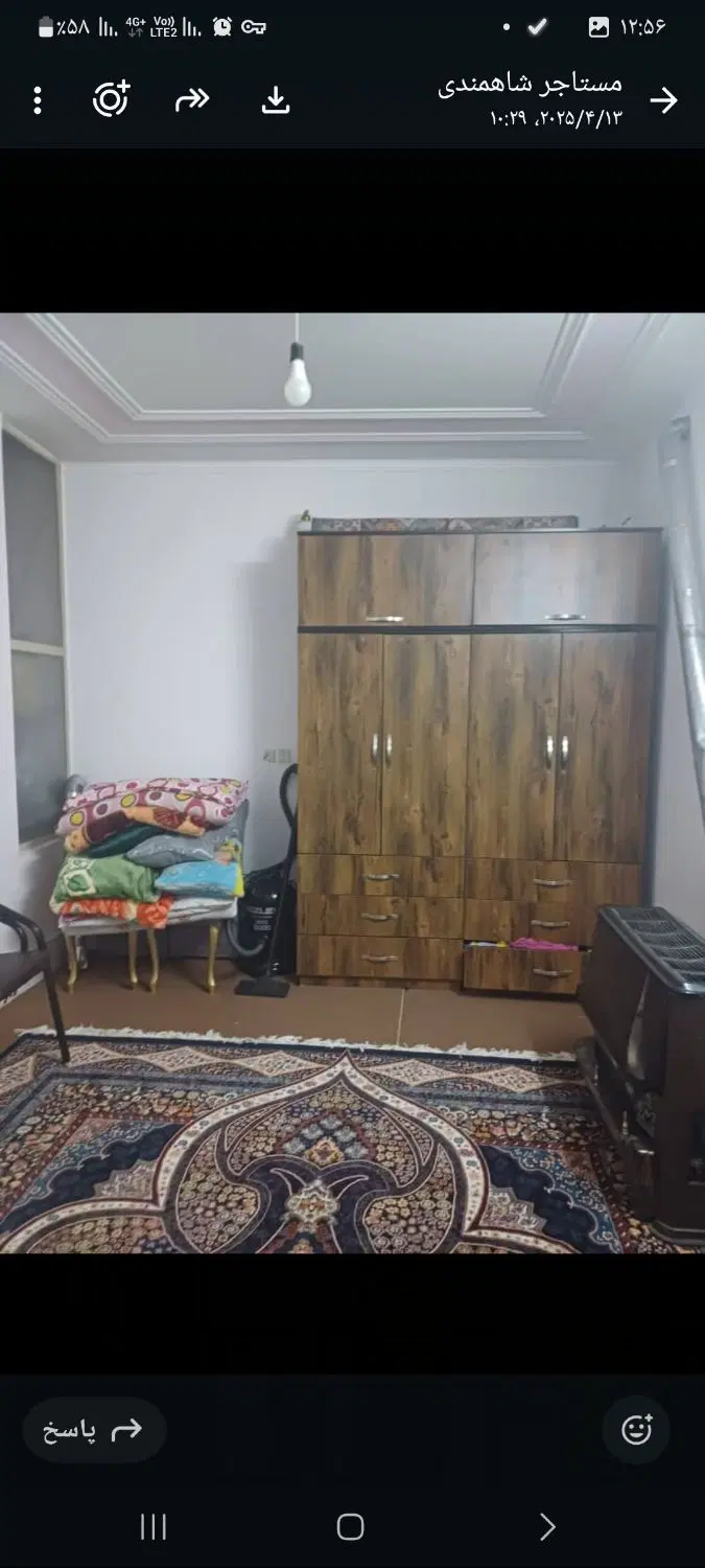 منزل اجاره ای