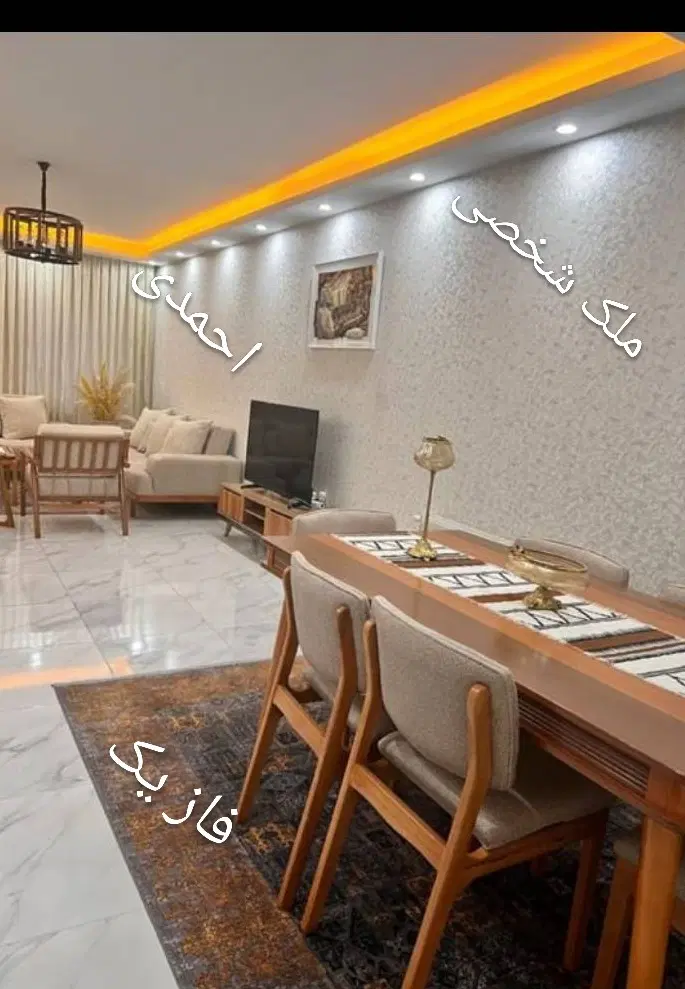 فروش آپارتمان شخصی و فول در پردیس فاز ۱...