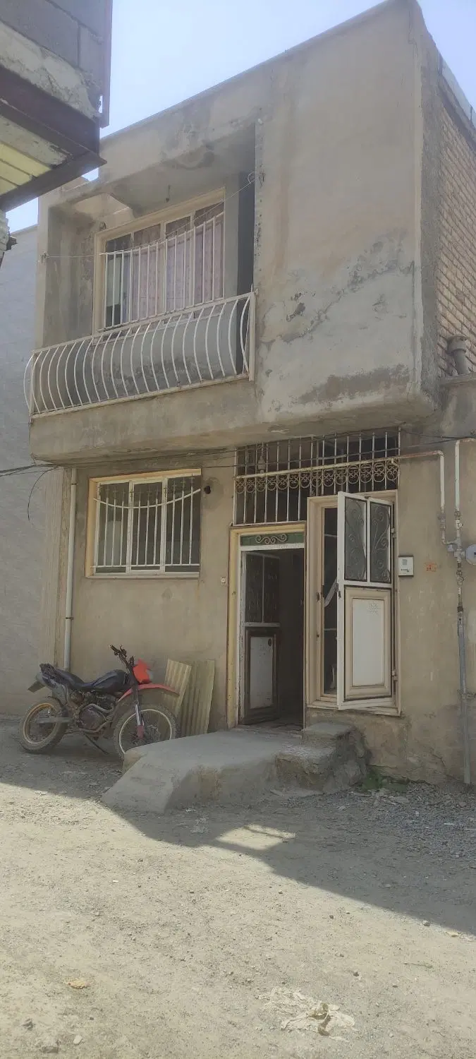 منزل مسکونی