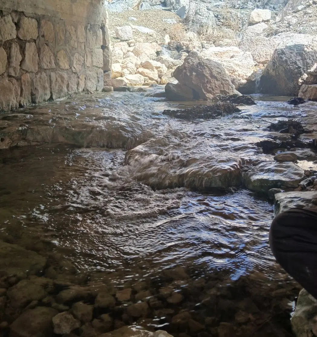 زمین سرابتاوه ۹۷۰میلیون