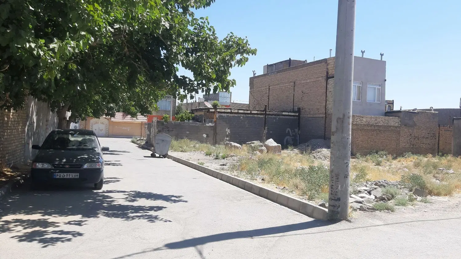زمین بلوار شاهنامه