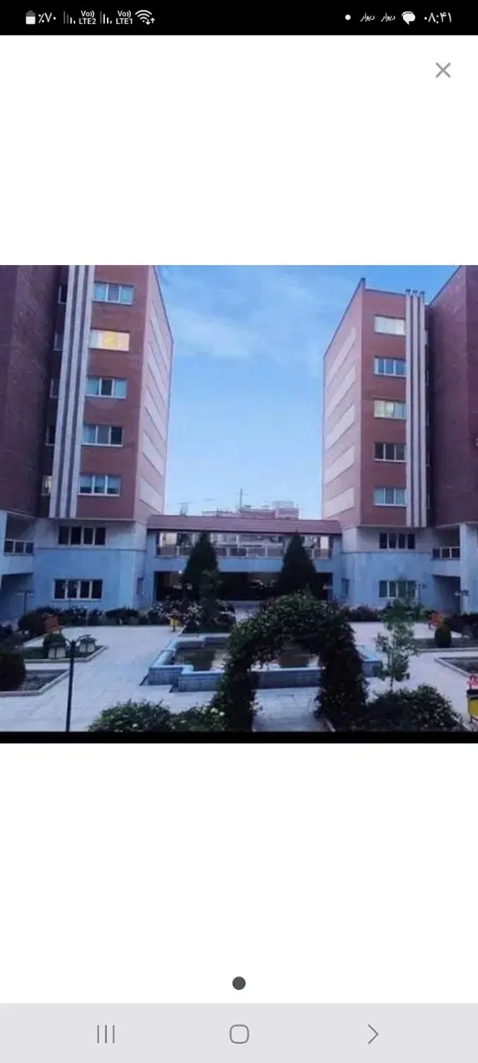 اپارتمان