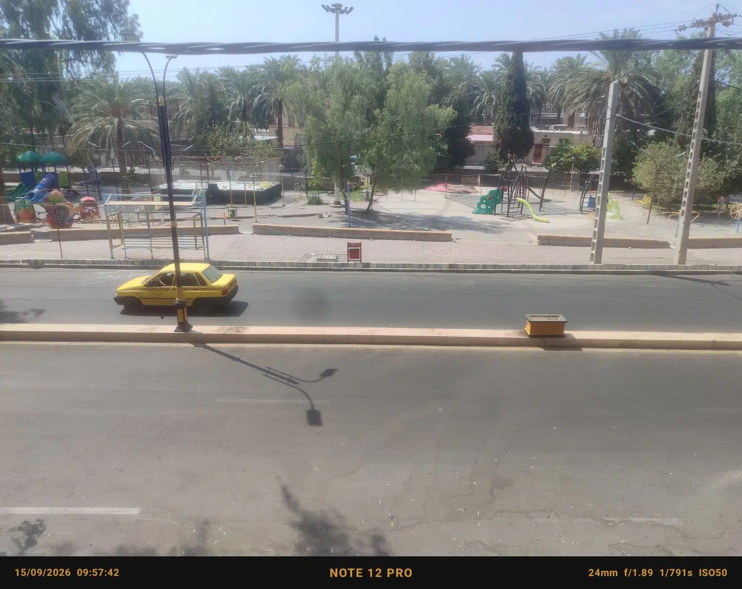 یک واحد آپارتمان در مرکز شهر
