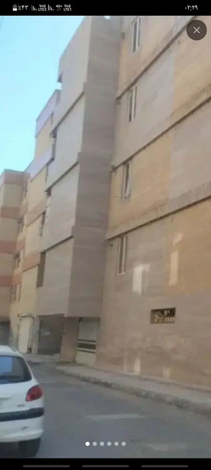فروش خونه مسکن مهر