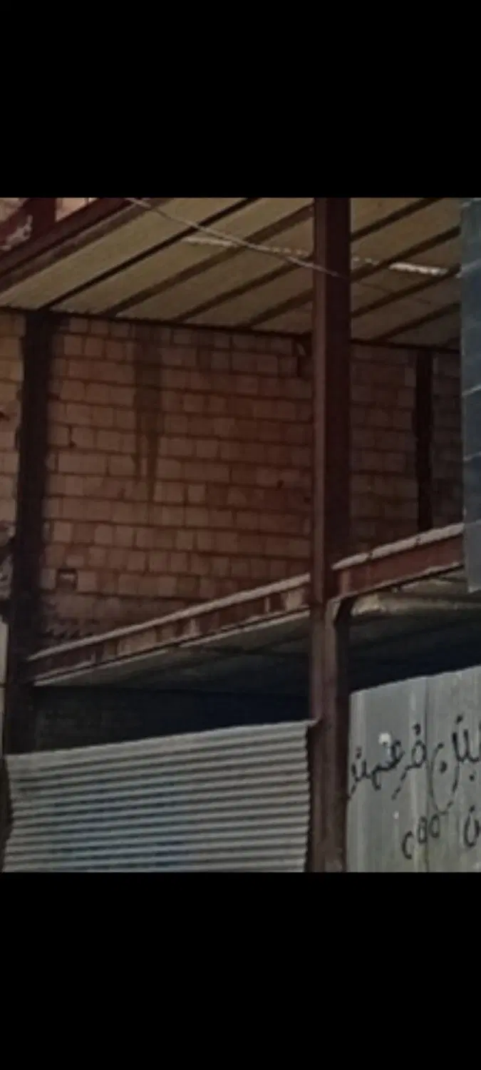 اجاره چهاردیواری مسقف