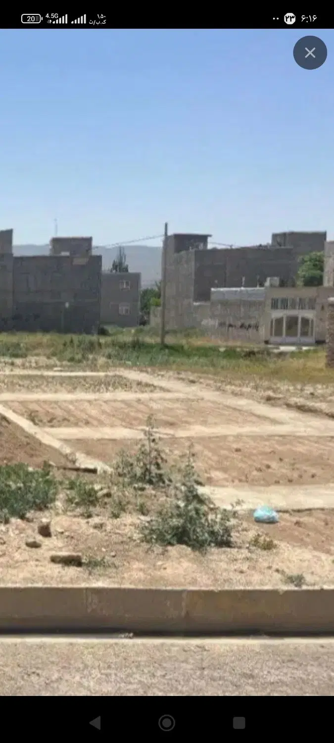 زمین باکاربردی تجاری مسکونی بهترین فرصت سرمایه‌..