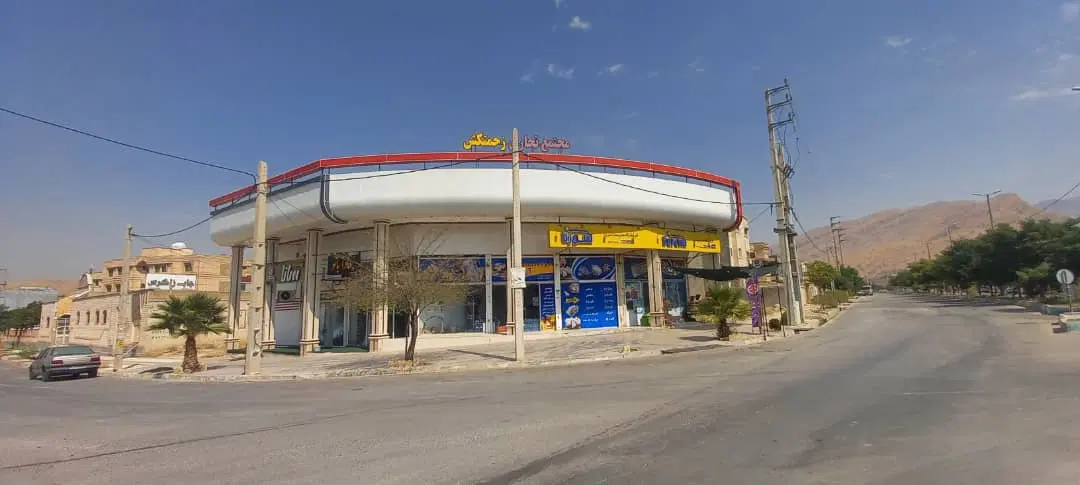 رهن واجاره مغازه