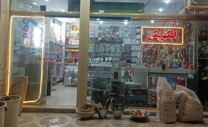 اجاره مغازه ۲۸متری تجاری