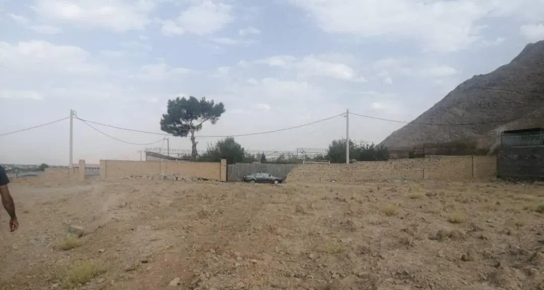 زمین راسفند