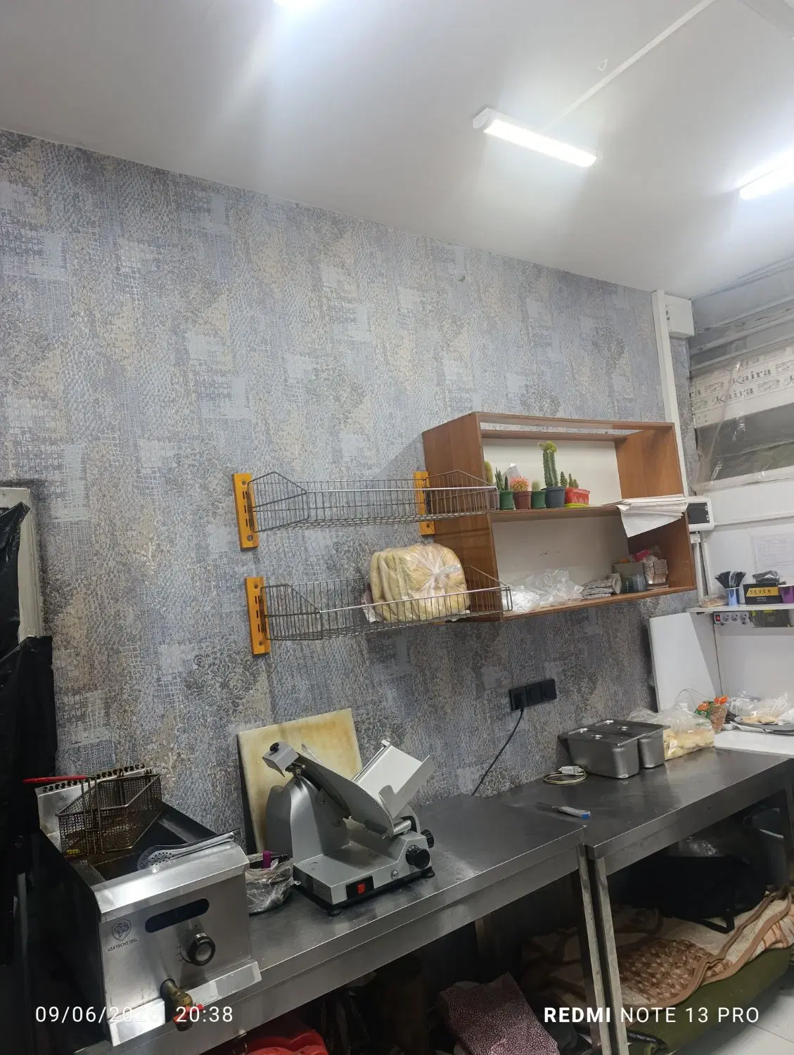 واگزاری ساندویچی