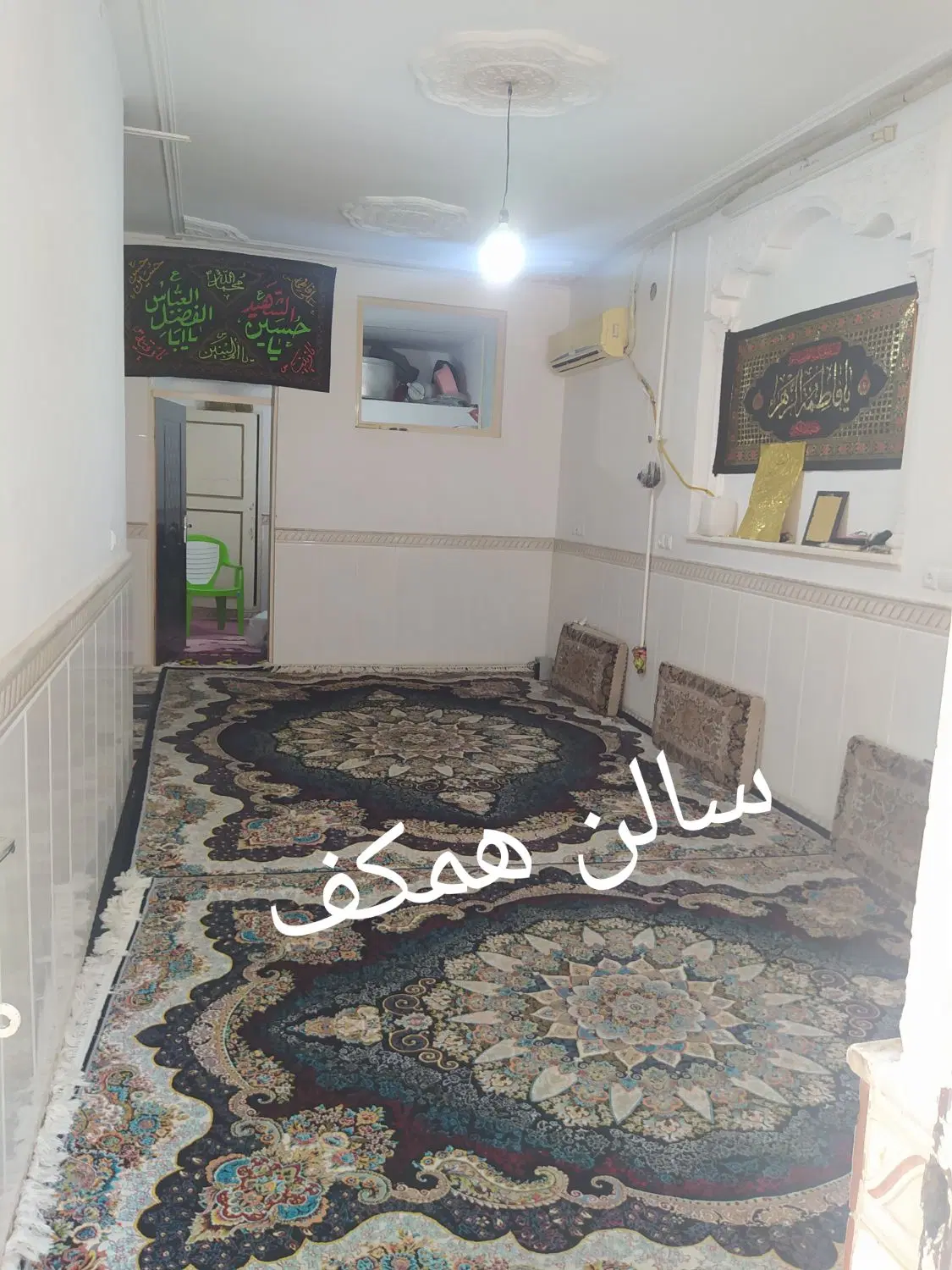 فروش فوری خانه ویلایی دو طبقه همکف بدون پله