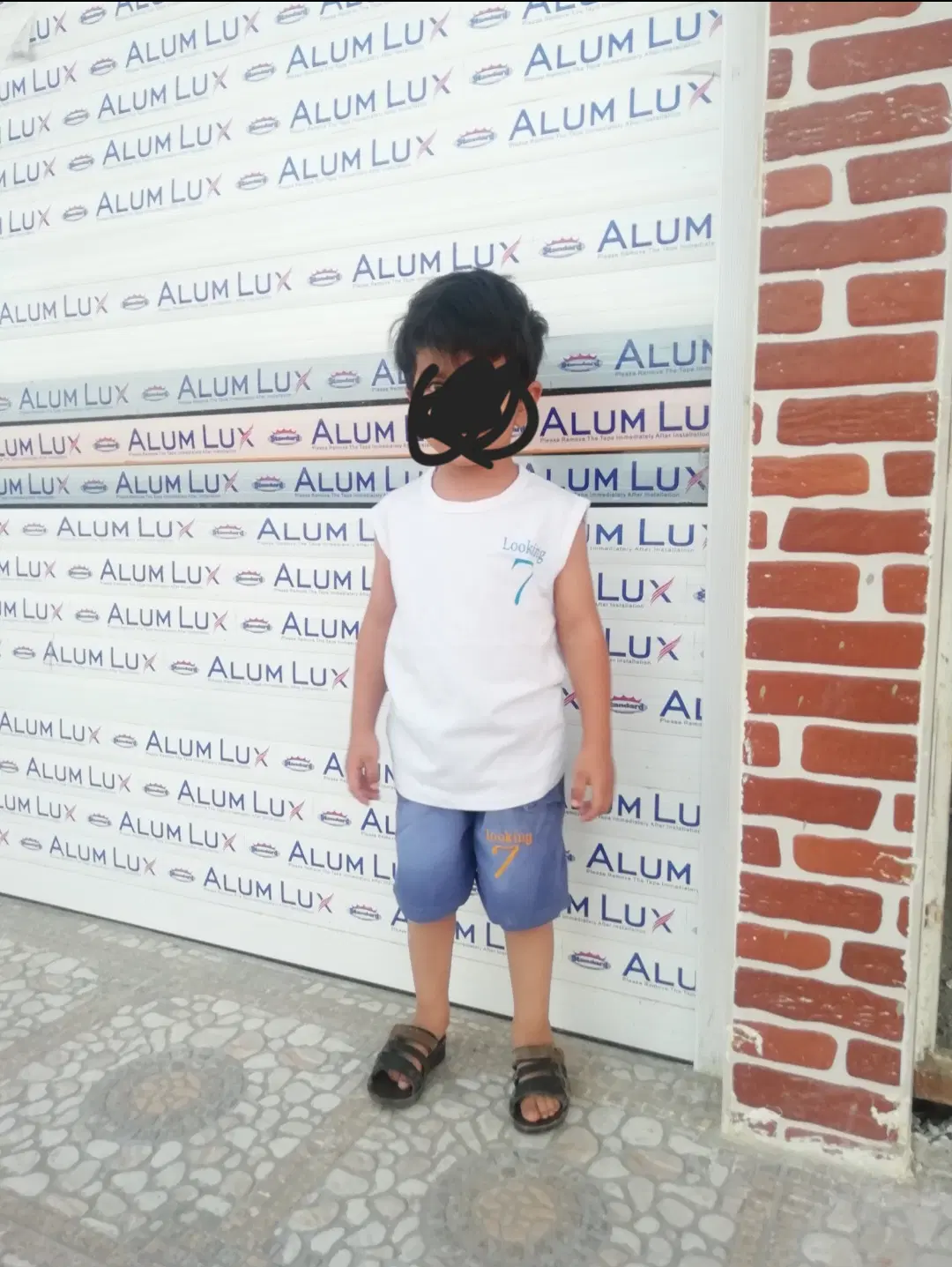 ملک تجاری شیبان