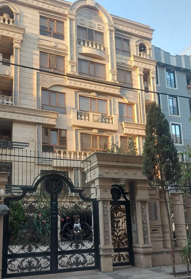 مشارکت (مالک هستم)