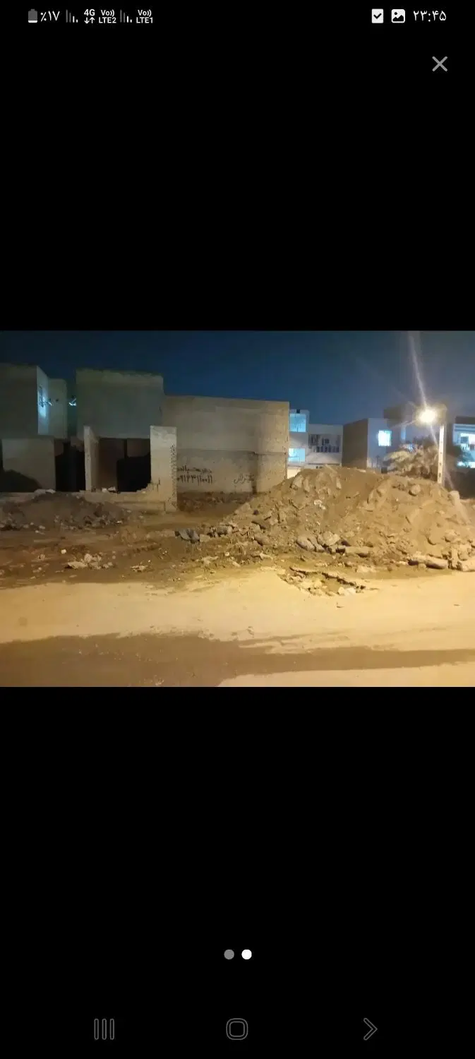 مشاور املاک فراس