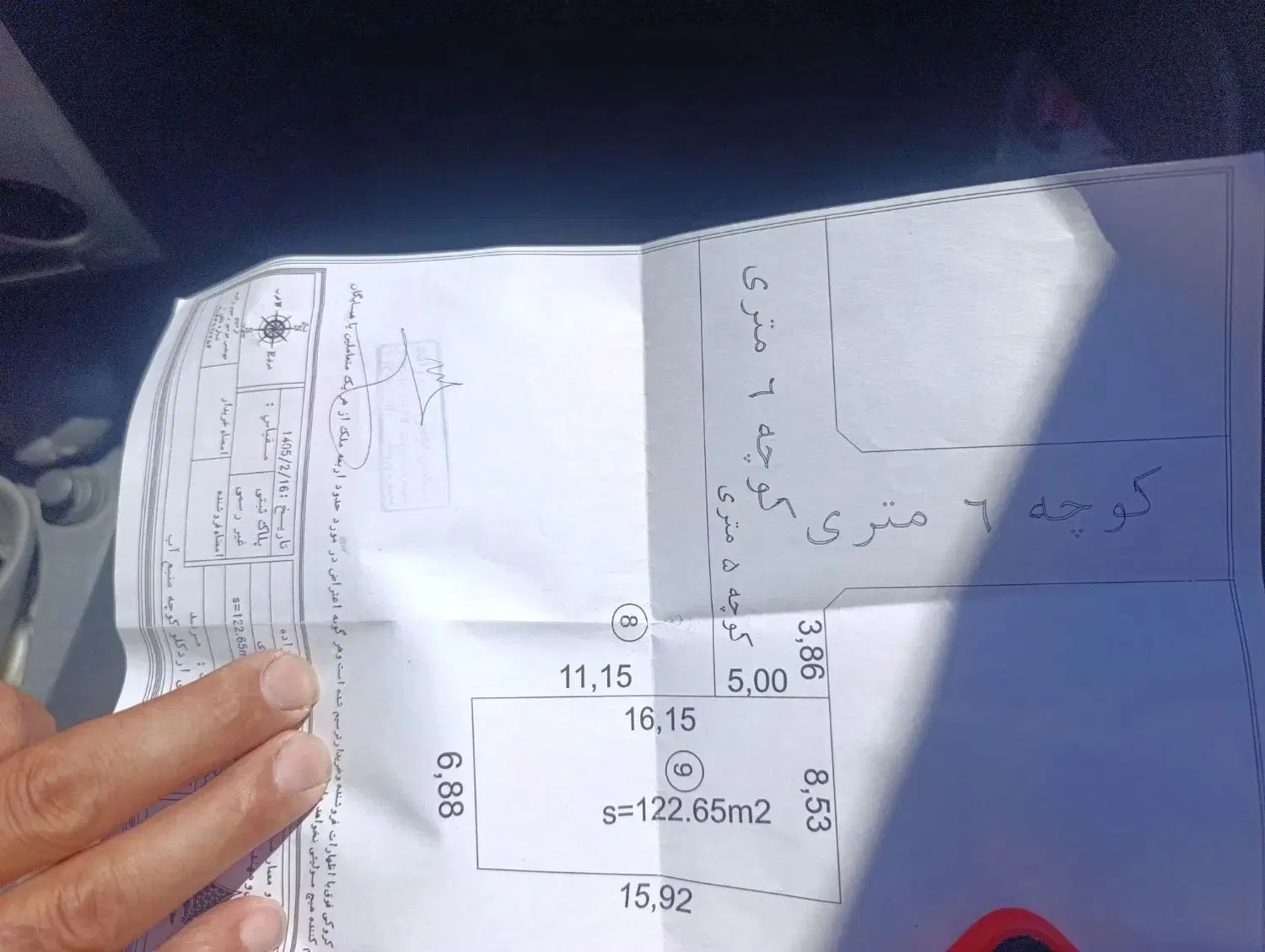 زمین مسکونی اوردکلو