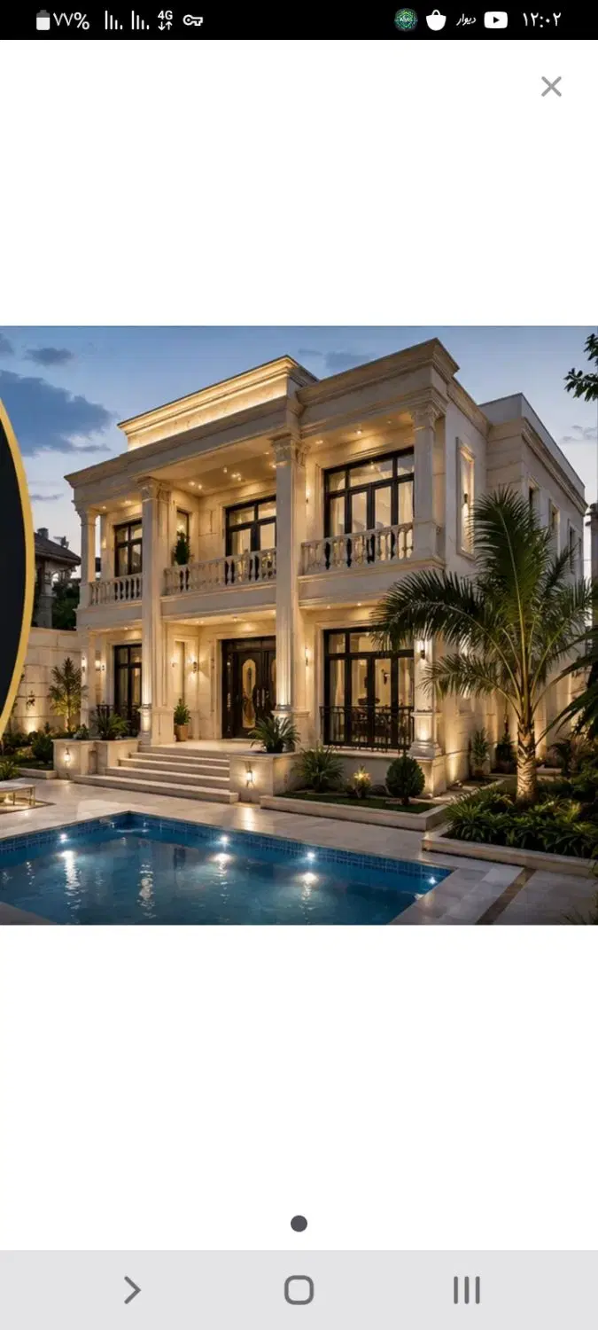فروش اپارتمان ۸۸متری در الهیه جنوبی  متری ۸۵