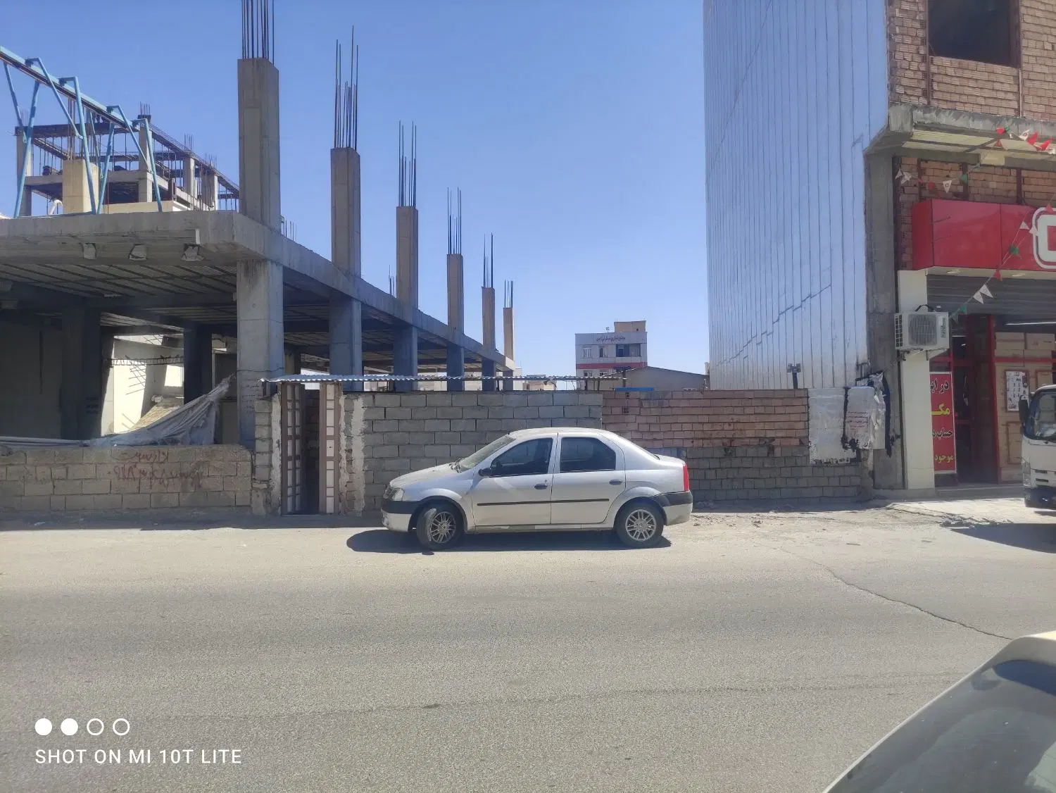 ملک  کلنگی تجاری مسکونی