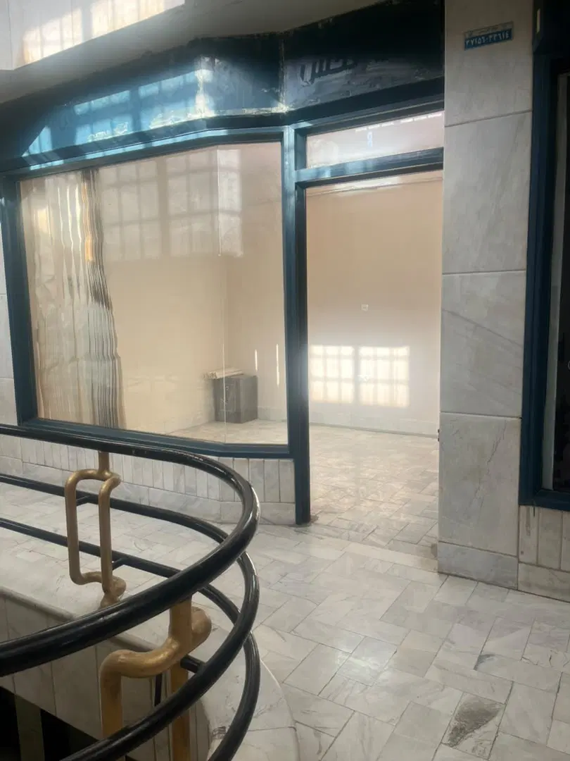 فروش مغازه تجاری