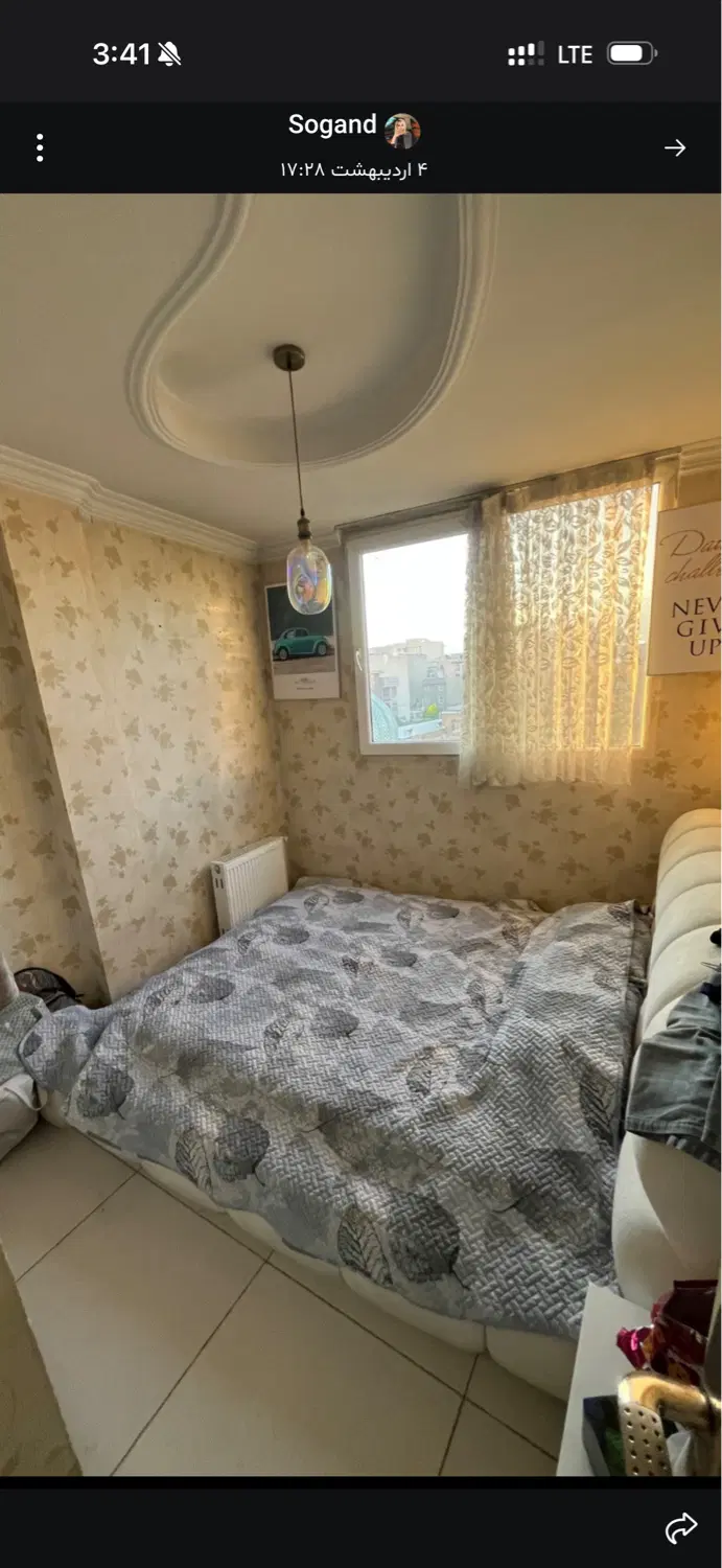 ۴۴ متر فول امکانات