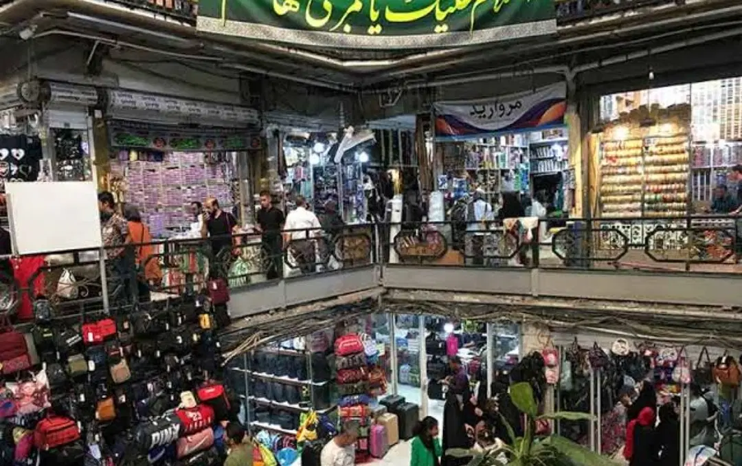 مغازه